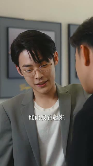 声色犬马（84集）一共多少集