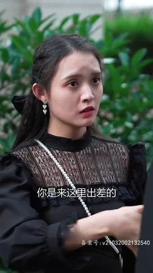 4.误嫁历总，夫人马甲藏不住（78集）完整版免费观看