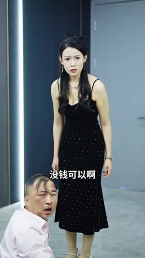 隐龙出京（90集）短剧中追到爽