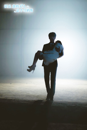 霍总您的夫人是乌鸦嘴（59集）短剧全集免费看