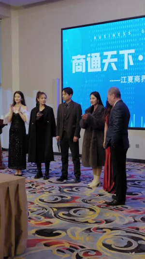 保安包租皇（89集）解说