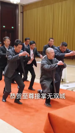 龙霄神主第三部（89集）短剧排行榜