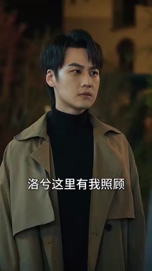 我的机器人男友（79集）免费短剧全集看