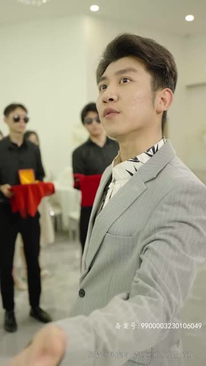 无敌是多么寂寞（75集）恋爱短剧分享