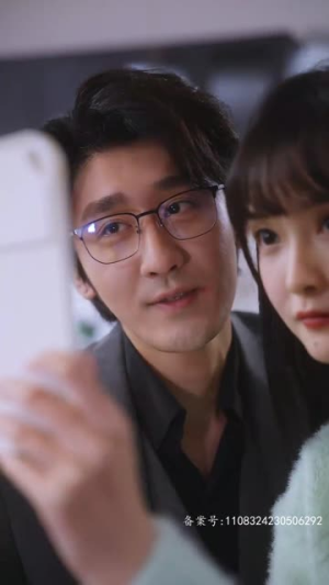 以身为饵的她（68集）独家资源免费看