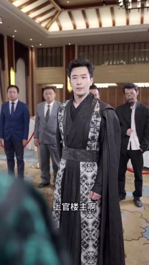 九楼尊主（88集）热门短剧又来了