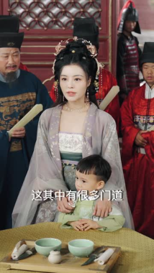 开局被拐走，皇后竟是我亲娘（66集）恋爱短剧分享