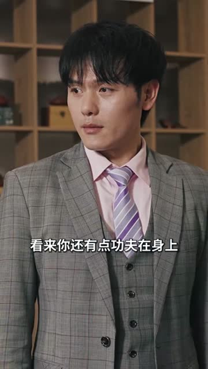 鬼雄：杀神归来（99集）高清无码免费看