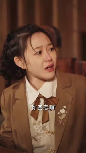 异能英雄扫把星（80集）全剧免费观看