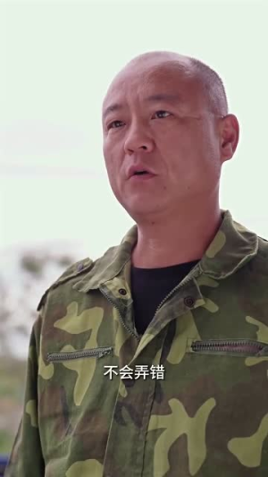 世界上最遥远的距离（71集）好看上头的短剧