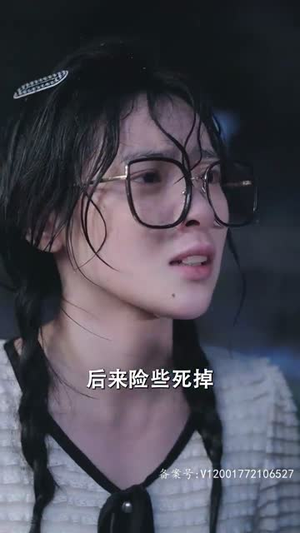 重生后我强吻了最狠的三爷（103集）恋爱短剧分享