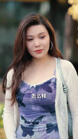 17.过大年之房不胜防（80集）精彩短剧随心推