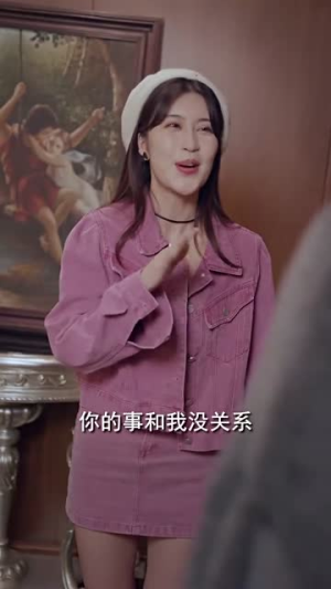 翻墙逃婚，萌妻休想逃（78集）免费全集短剧