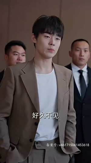 这个弟弟有点苏（93集）精彩短剧随心推