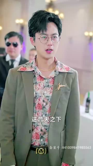 封神之元始天尊（80集）短剧热门合集