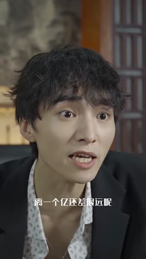 重生，消失的她（95集）精彩短剧片段