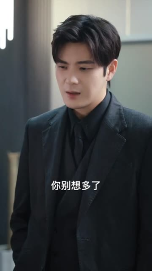 轩辕归位诸神退避（长篇）热播短剧全集看