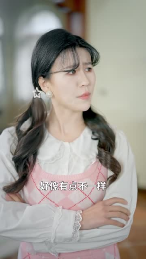 重返青春来爱你（75集）热门短剧又来了