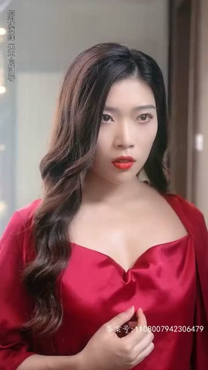 善良的嫂子（长篇）短剧解说热门