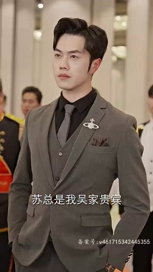 穿书后我才不要娶女主（83集）火爆短剧推荐