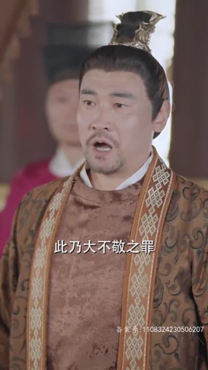 我真不是败家大少（99集）一起追短剧吧