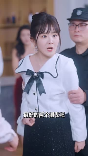 去父留子，爹地狠狠爱（74集）免费短剧资源