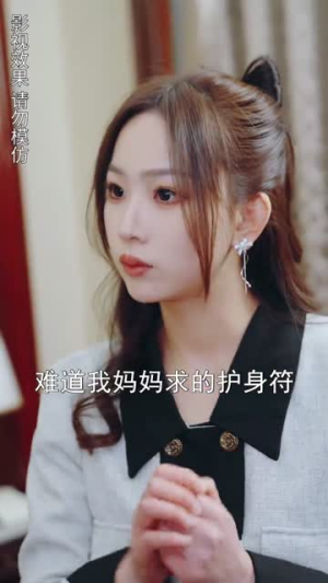 历少夫人微微甜（云川不知眠）评价怎么样