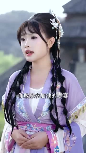 我真不是修仙大佬（95集）更新时间