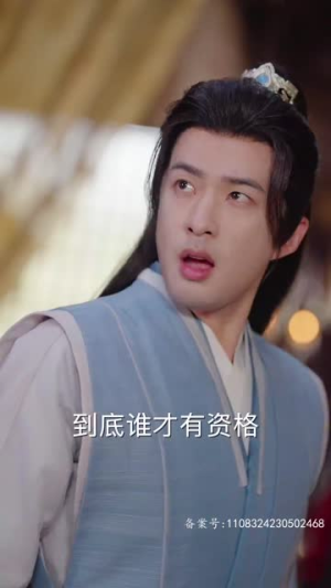 傻王夺嫡开局发配北凉（82集）好看短剧推荐