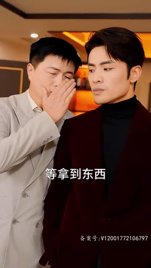 天尊崛起之都市风云（100集）精彩短剧分享。