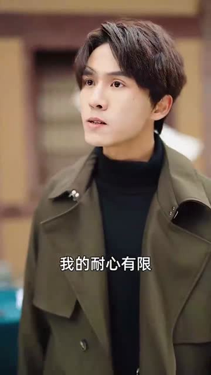 我的九十九个干娘都是大佬（80集）百亿短剧抢先看