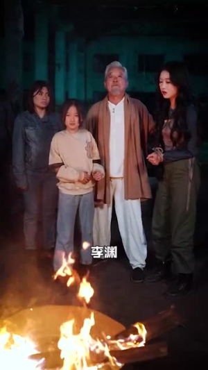 全球末日我成了救世主（82集）免费短剧资源