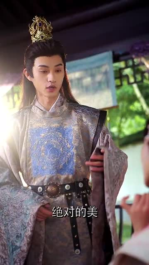 我在仙界搞科研（79集）剧好看短剧推荐