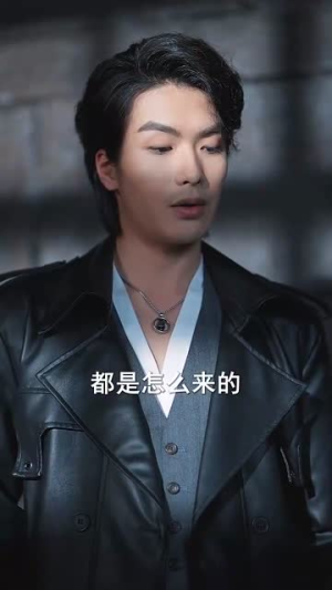 重生后督军夫人要休夫（77集）最新上映免费看