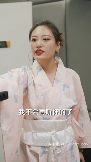 花都臣服（103集）追风的女孩短剧