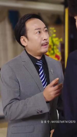 继承者的荣耀（79集）剧好看短剧推荐