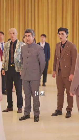 35.转身遇见你（100集）大结局