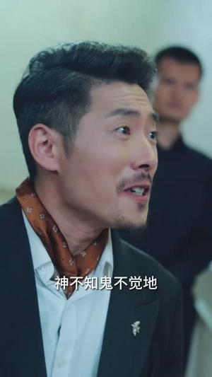 余生漫漫顾怀瑾（96集）短剧片段推荐