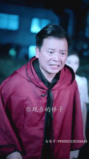 镇妖师之狐妖新娘（80集）精彩短剧天天看