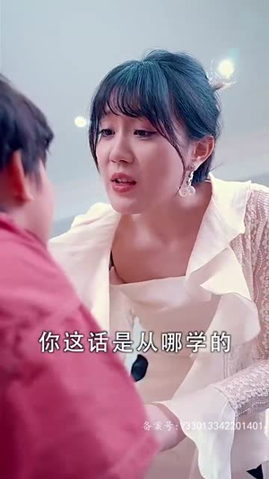 今时重逢不相逢（100集）完整版免费观看