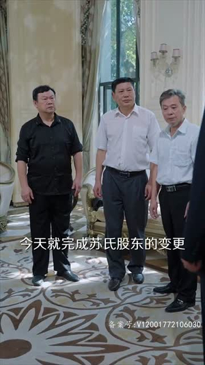 幸好还有你（100集）免费看短剧