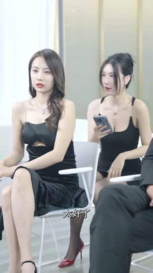 绝世龙医（97集）免费看