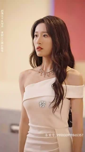 九州天龙（100集）超火热门短剧