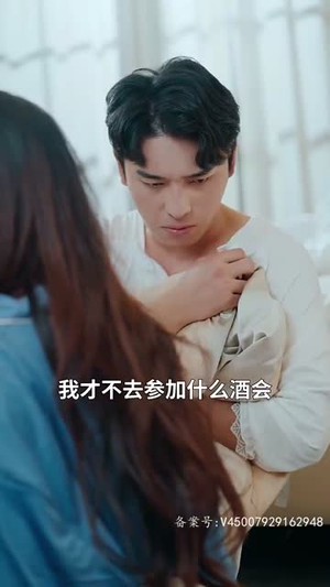 离婚后我和总裁互换了身体（81集）在线观看