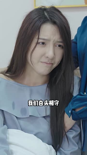 无极神尊（85集）高分推荐免费看