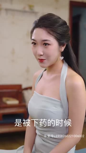 萌宝驾到，爹地追妻超级甜（85集）深深爱上这部剧