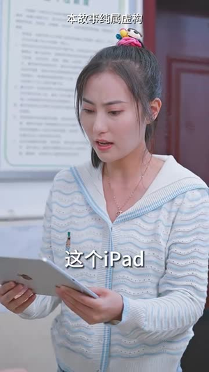 一日逃离（99集）免费短剧就是爽