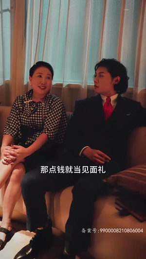 心机老公爱装病（81集）高质量短剧推荐