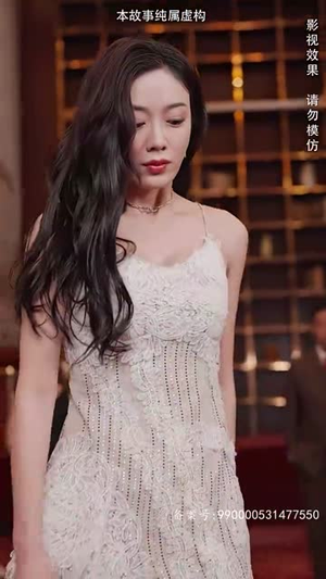 圣王归来（90集）超甜短剧抢先看