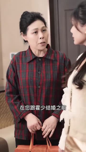 奈何少将要娶我精彩短剧看全集